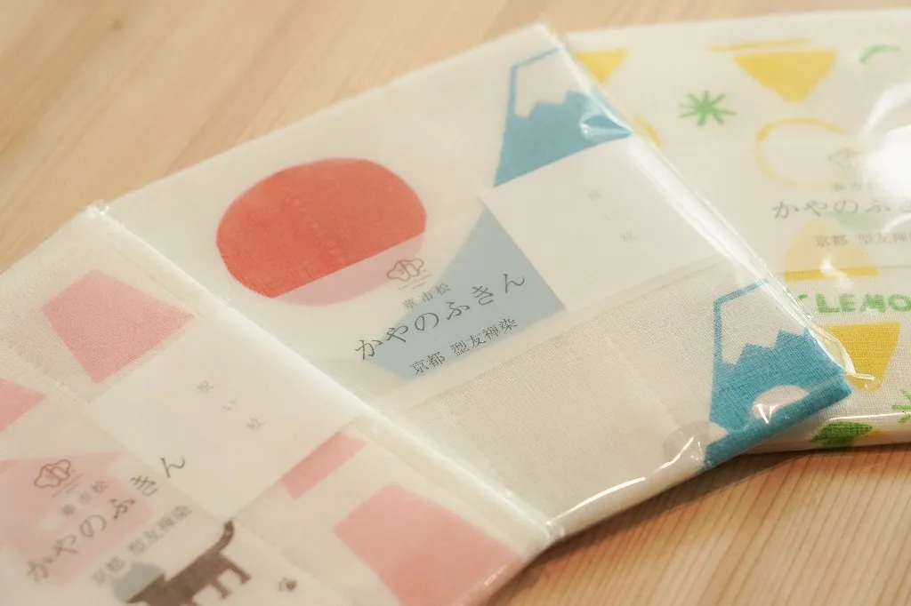 かやのふきん